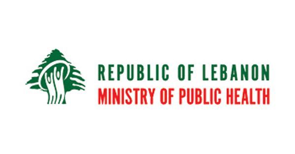 Lebanese Ministry of Public Health