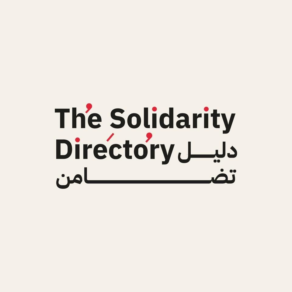 The Solidarity Directory (Lebanon)